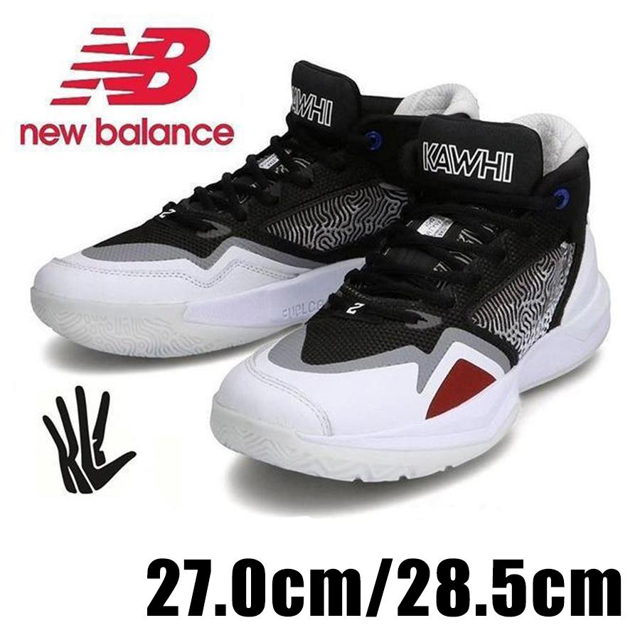 ニューバランス new balance NBA カワイ レナード KAWHI ホワイト 白 黒 ブラック バスケットシューズ バッシュ BBKLS WW1