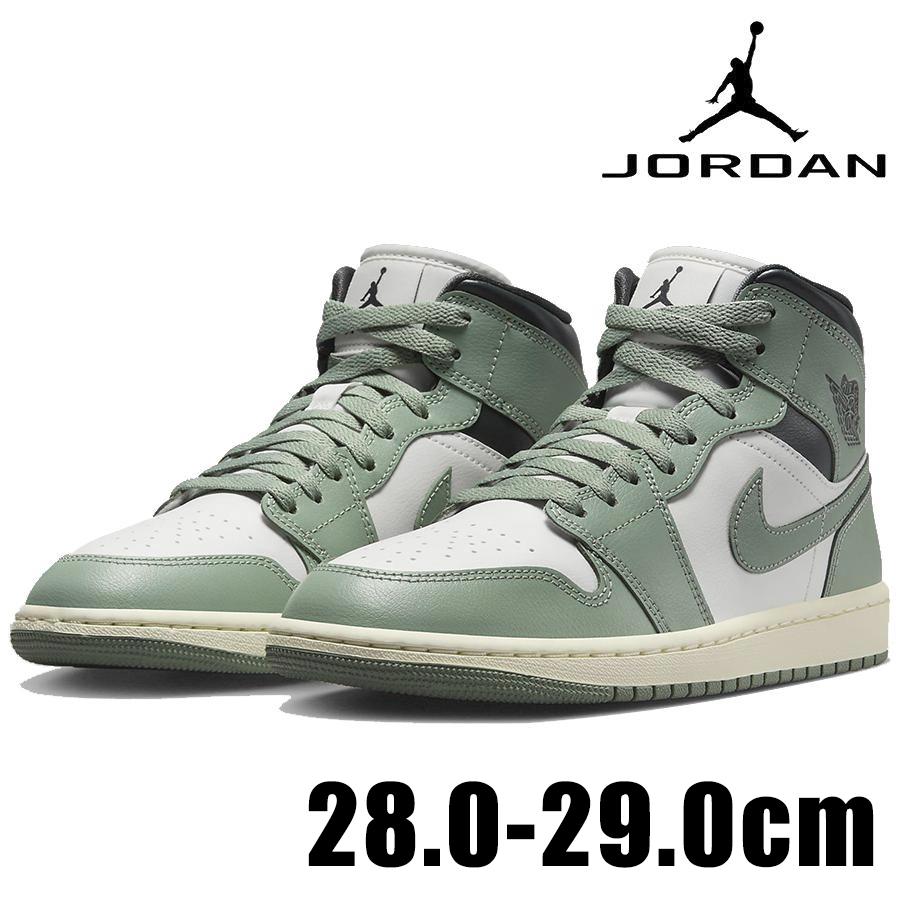 エア ジョーダン 1 NIKE AIR JORDAN MID BQ6472 130 ウィメンズ エア ジョーダン 1 NIKE AIR JORDAN MID BQ6472 130 ウィメンズ