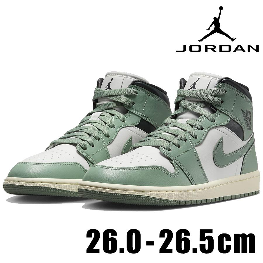 エア ジョーダン 1 NIKE AIR JORDAN MID BQ6472 130 ウィメンズ エア ジョーダン 1 NIKE AIR JORDAN MID BQ6472 130 ウィメンズ
