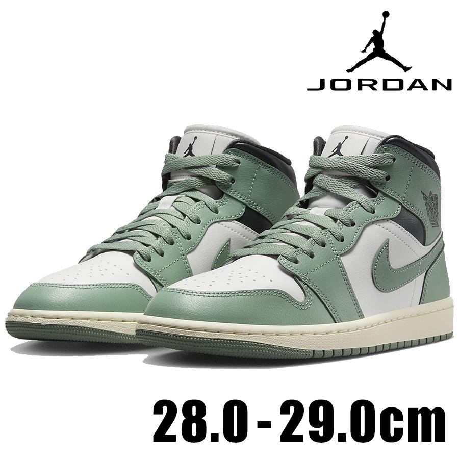 エア ジョーダン 1 NIKE AIR JORDAN MID BQ6472 130 ウィメンズ エア ジョーダン 1 NIKE AIR JORDAN MID BQ6472 130 ウィメンズ