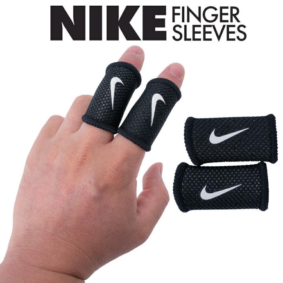 NIKE ナイキ フィンガースリーブ Mサイズ 未開封 未使用 2点セット NIKE フィンガー スリーブ 2個セット ブラック 黒 手指