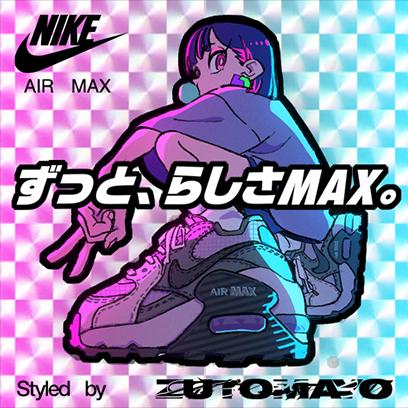 NIKE エアマックス エクシー AIRMAX EXCEE ブラック 黒 CD4165 001 メンズ スニーカー｜metaballer｜17