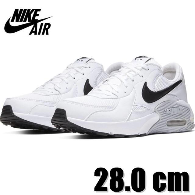 エア マックス エクシー NIKE エアマックス AIRMAX EXCEE ホワイト 白