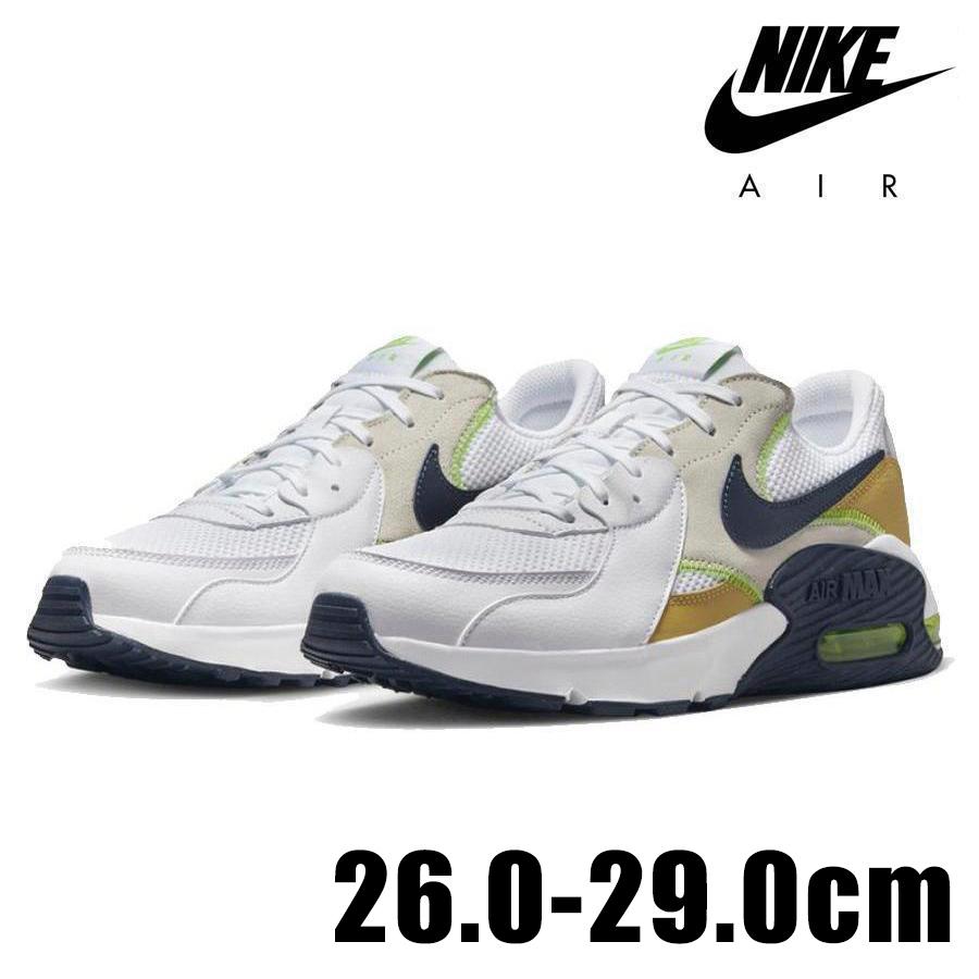エア マックス エクシー NIKE AIR MAX EXCEE CD4165 119 メンズ