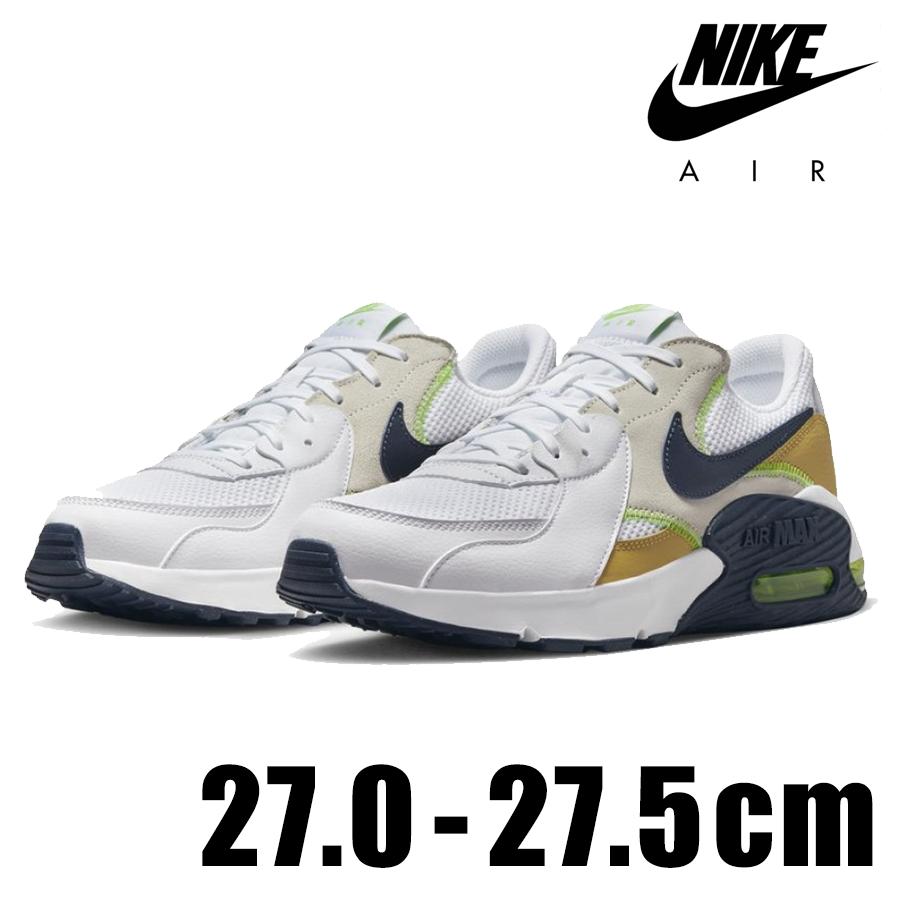 エア マックス エクシー NIKE AIR MAX EXCEE CD4165 119 メンズ エア マックス エクシー NIKE AIR MAX EXCEE CD4165 119 メンズ