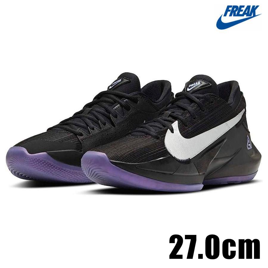 お待たせ Zoom Nike 21 Nba バックス Mvp Freak 雄太 渡邊 バッシュ バスケットボールシューズ ヤニス Ck5424 2 フリーク ズーム ナイキ 2 バスケットボール Www Fonsti Org