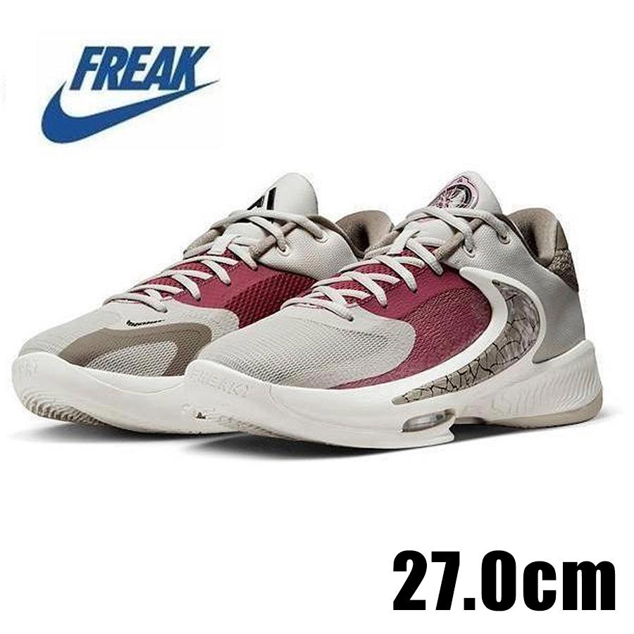 NIKE ZOOM FREAK 4 ナイキ ズーム フリーク DJ6149 002 グレー NIKE ZOOM FREAK 4 ナイキ ズーム フリーク DJ6149 002 グレー