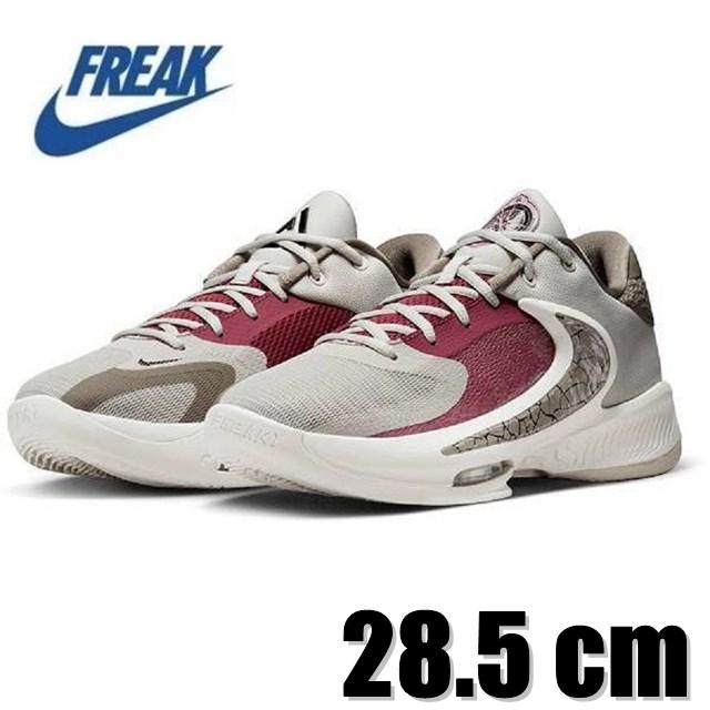 【保存版】 NIKE ZOOM グレー 002 DJ6149 フリーク ズーム ナイキ 4 FREAK シューズ(男性用)