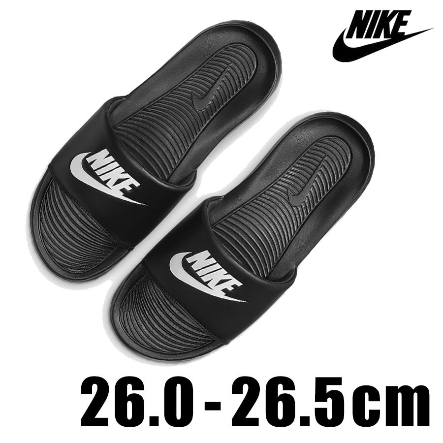 NIKE VICTORI ONE CN9675 002 メンズ ブラック 黒 ナイキ