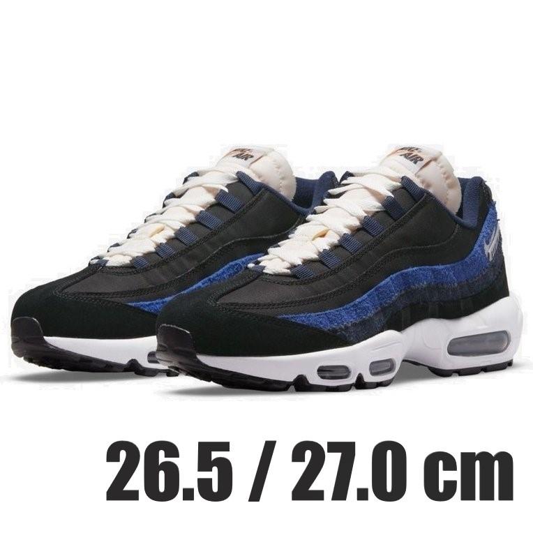 Nike Air Max 95 ナイキ エア マックス 95 メンズ Dh2718 001 スニーカー 黒 青 ブラック Ct1139 001 メタボーラー 通販 Yahoo ショッピング