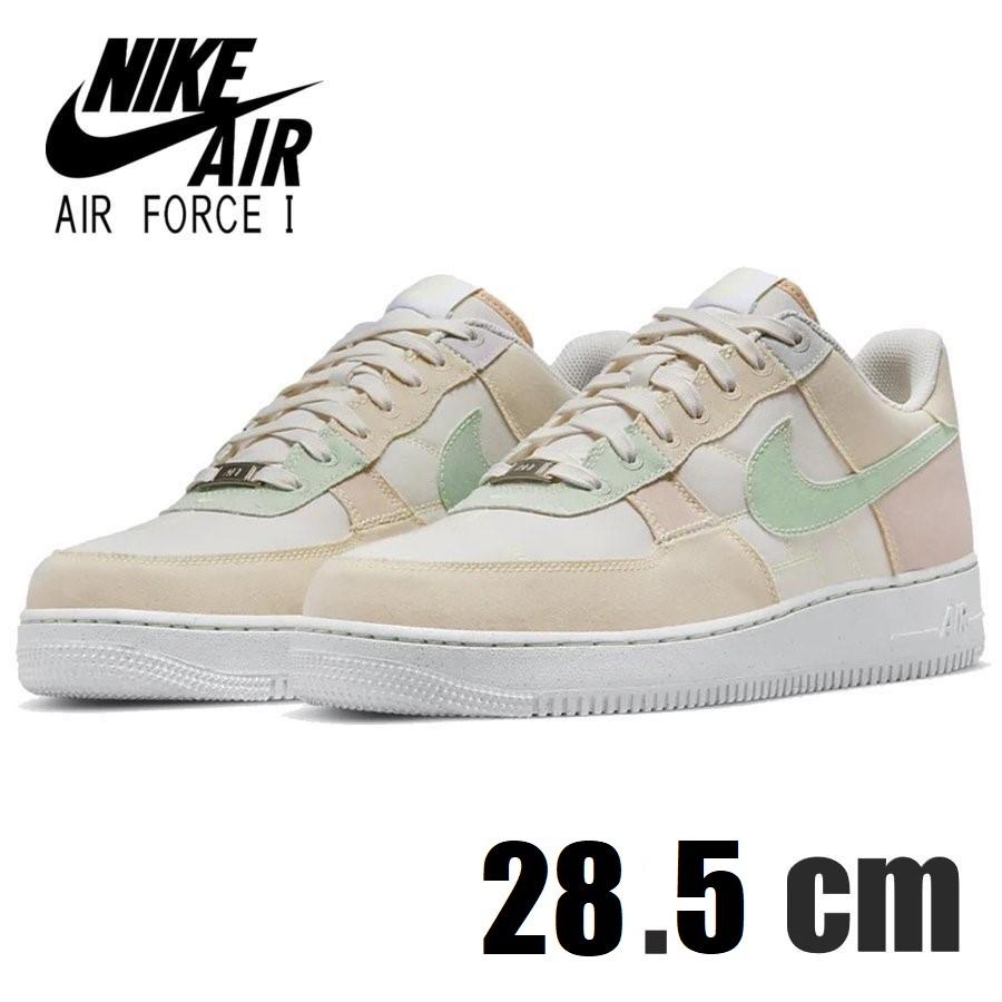 NIKE AIR FORCE 1 '07 エア フォース 1 '07 LX ネクスト ネイチャー LX