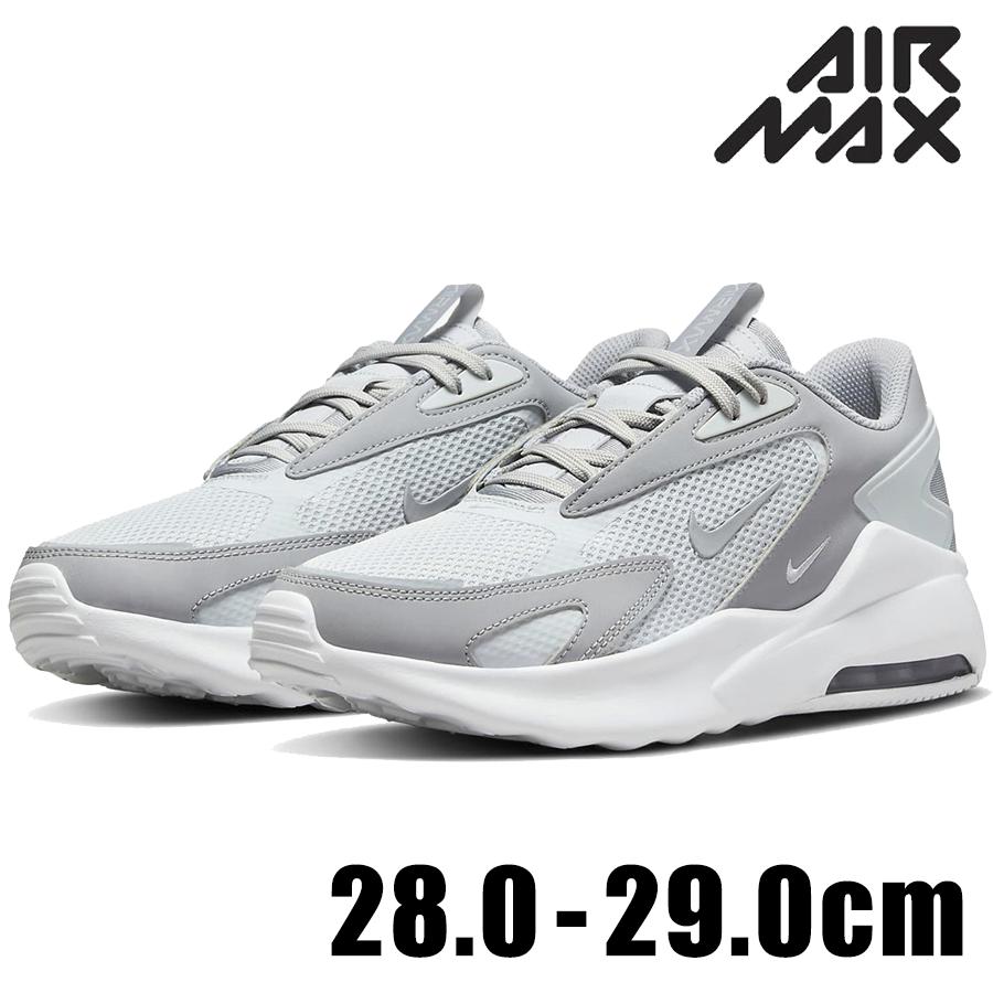 エア マックス NIKE AirMax BOLT ナイキ ボルト スニーカー エア マックス NIKE AirMax BOLT ナイキ ボルト スニーカー