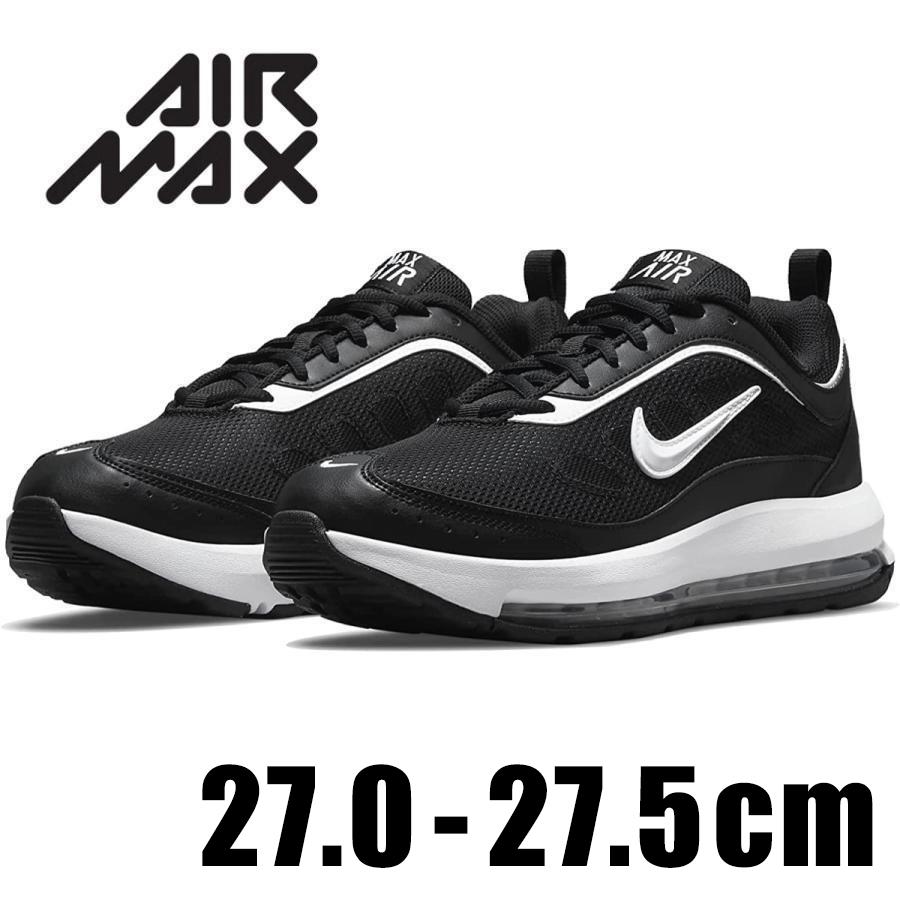 NIKE AIR MAX AP ナイキ エアマックス AP ブラック 黒 CU4826 002 メンズ スニーカー｜metaballer｜04