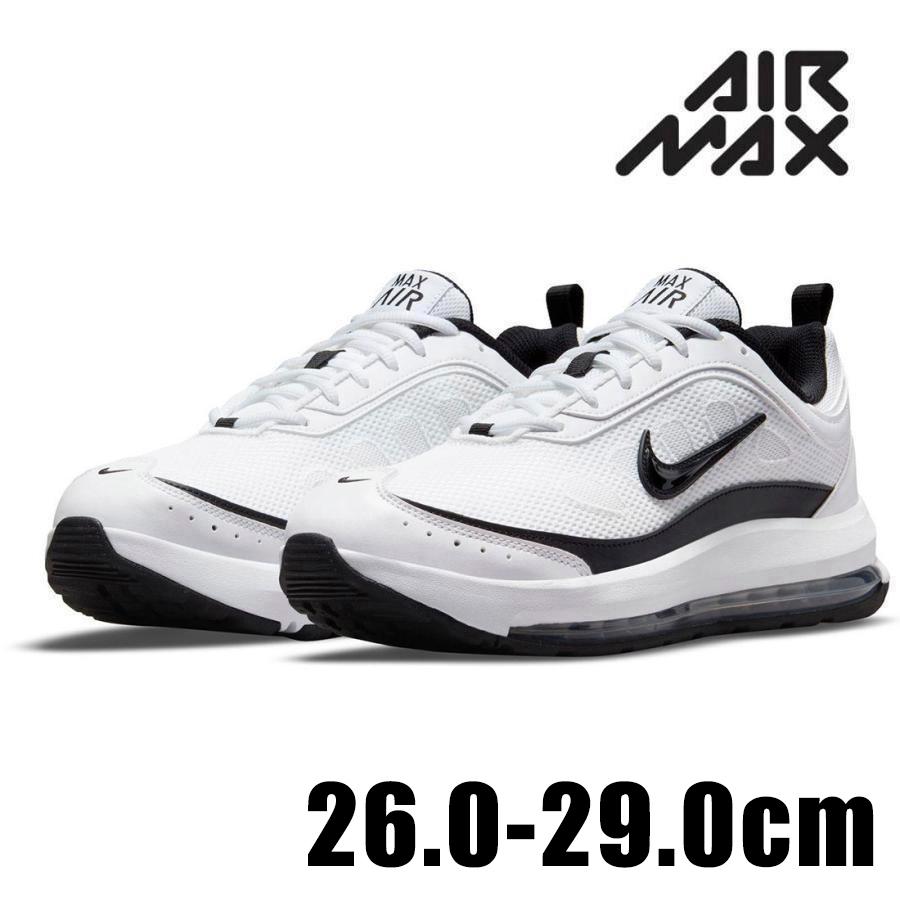 エア マックス NIKE AIR MAX AP ナイキ ホワイト 白 WMNS CU4870 エア マックス NIKE AIR MAX AP ナイキ ホワイト 白 WMNS CU4870