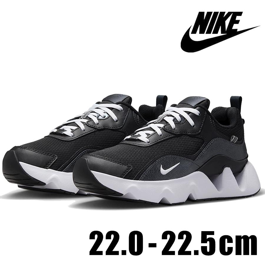 【新品24.0cm】ナイキ 厚底スニーカーRYZ 365 2 ウィメンズシューズ NIKE RYZ 365 2 CU4874 005 WMNS ウィメンズ ブラック 黒