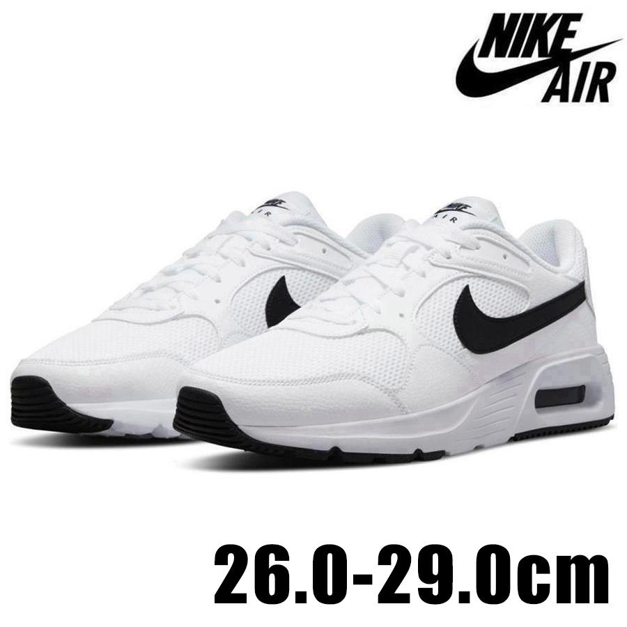 エア マックス NIKE AIR MAX SC ナイキ ホワイト 白 CW4555 102 エア マックス NIKE AIR MAX SC ナイキ ホワイト 白 CW4555 102