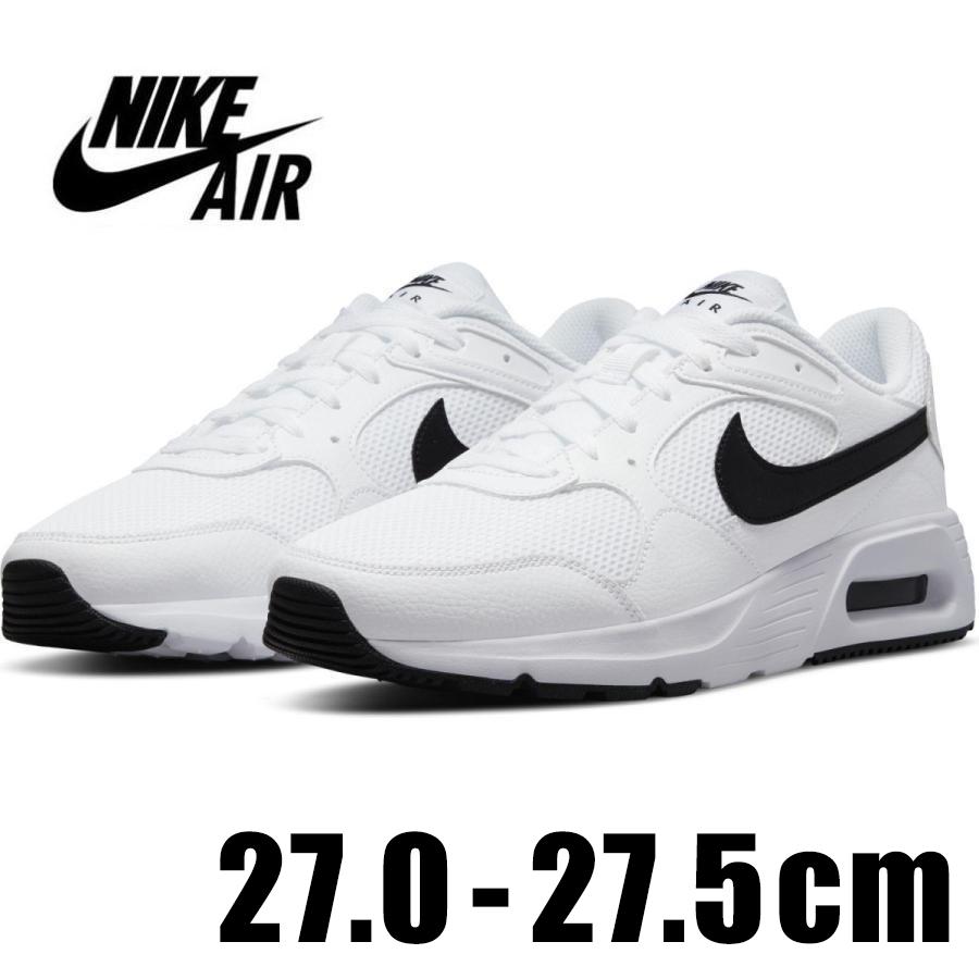 【新品】NIKE AIR MAX SC ナイキ エアマックス メンズ エア マックス NIKE AIR MAX SC ナイキ ホワイト 白 CW4555 102
