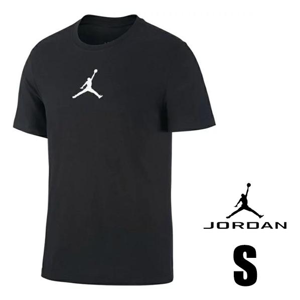 ジョーダン JORDAN バスケットボールウェア 半袖シャツ メンズ Jordan Jumpman CW5191 010｜metaballer｜02