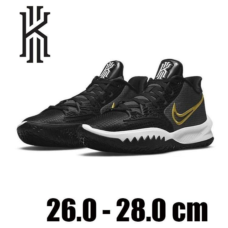 Nike Kyrie 4 Low ナイキ カイリー 4 ロー Ep Cz0105 001 004 メンズ ブラック 黒 グレー ローカット バッシュ Killer Cross Over Cz0105 001 メタボーラー 通販 Yahoo ショッピング