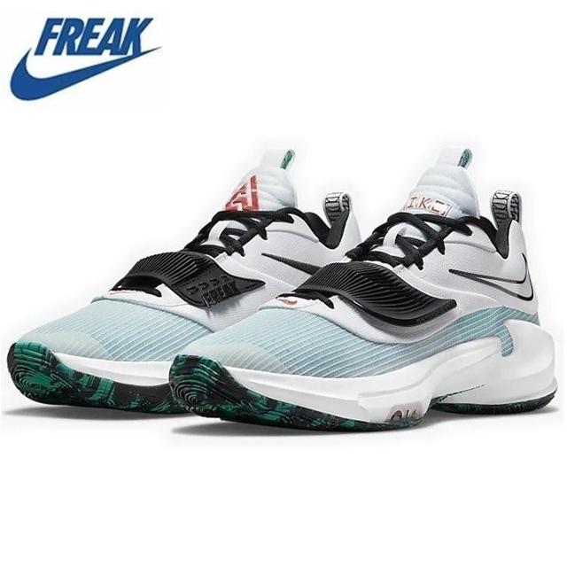 NIKE ZOOM FREAK 3 ナイキ ズーム フリーク 3 DA0694 101 バスケット
