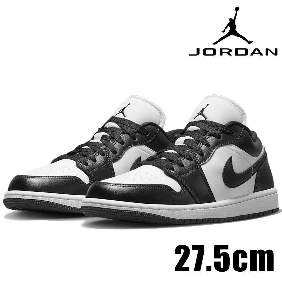 【新品】Nike ウィメンズ エアジョーダン1 ロー 白 黒DC0774-101 エア ジョーダン 1 NIKE AIR JORDAN LOW WMNS DC0774 101 ウィメンズ