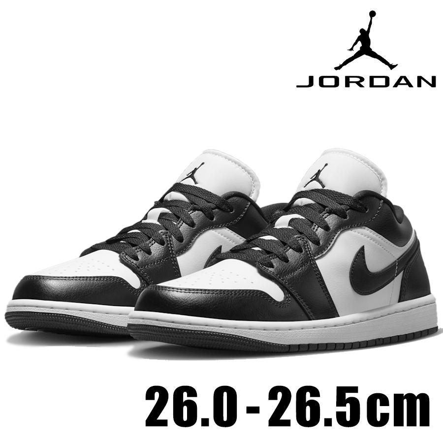 エア ジョーダン 1 NIKE AIR JORDAN LOW WMNS DC0774 101 ウィメンズ