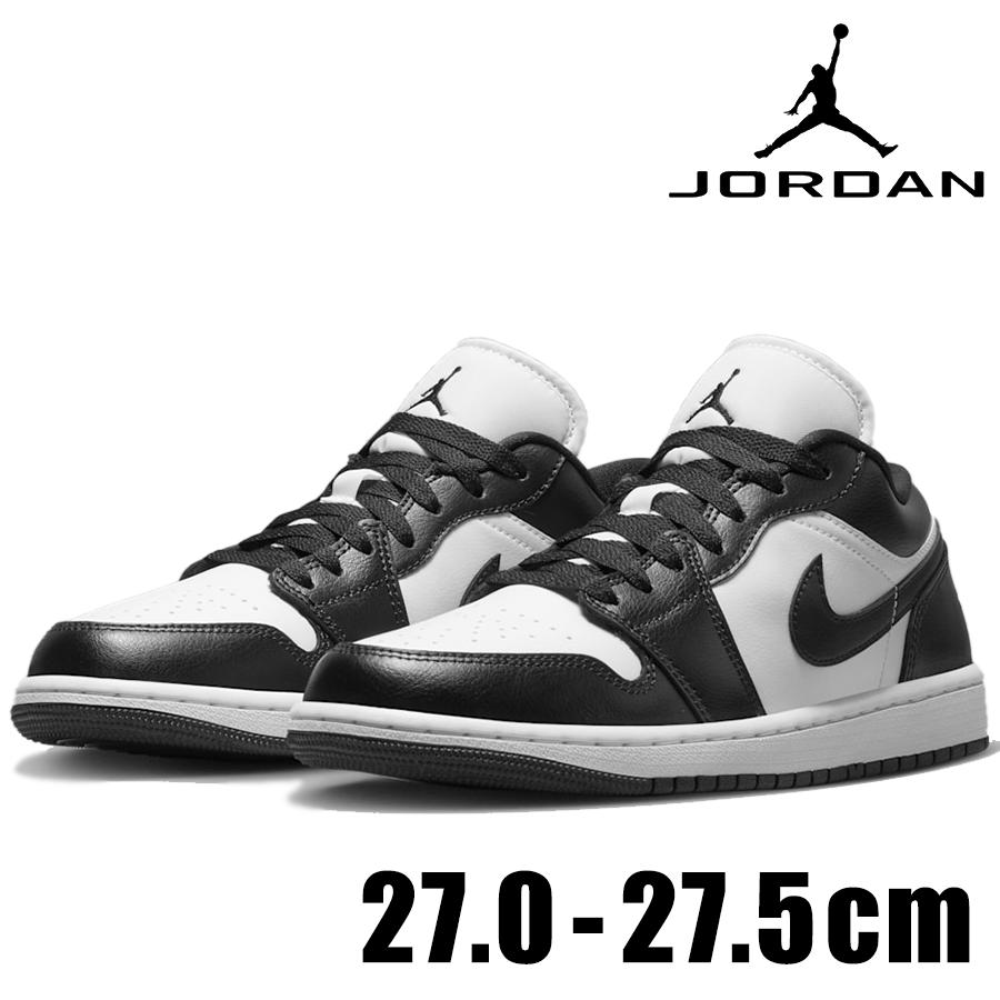 エア ジョーダン 1 NIKE AIR JORDAN LOW WMNS DC0774 101 ウィメンズ
