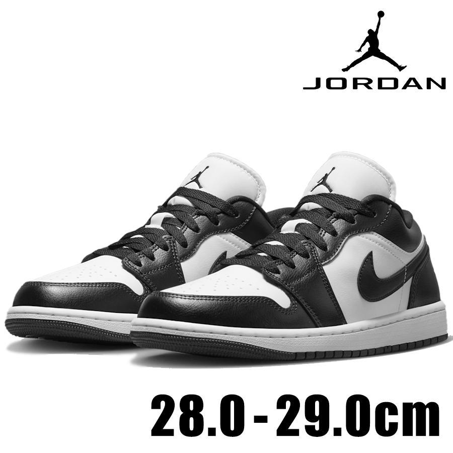 エア ジョーダン 1 NIKE AIR JORDAN LOW WMNS DC0774 101 ウィメンズ
