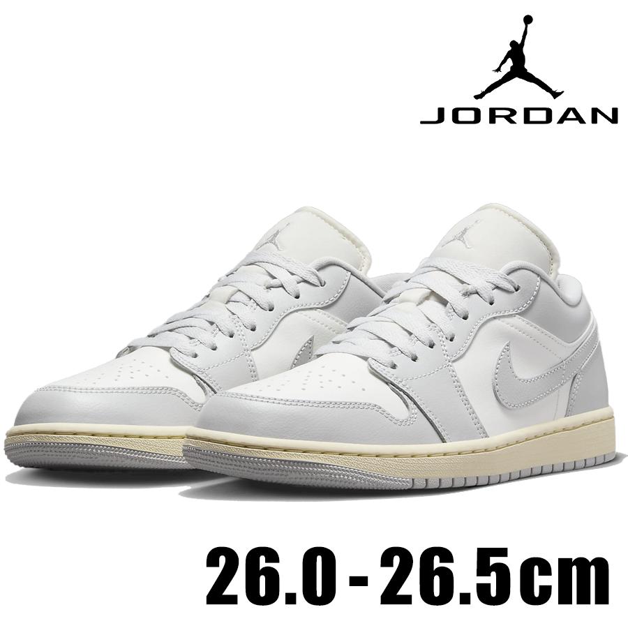 エア ジョーダン 1 NIKE AIR JORDAN LOW DC0774 103 メンズ