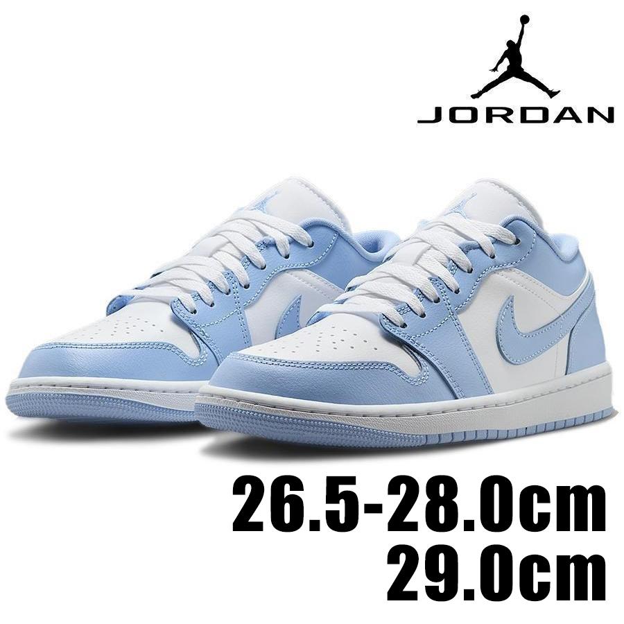 エア ジョーダン 1 NIKE AIR JORDAN LOW DC0774 142 WMNS