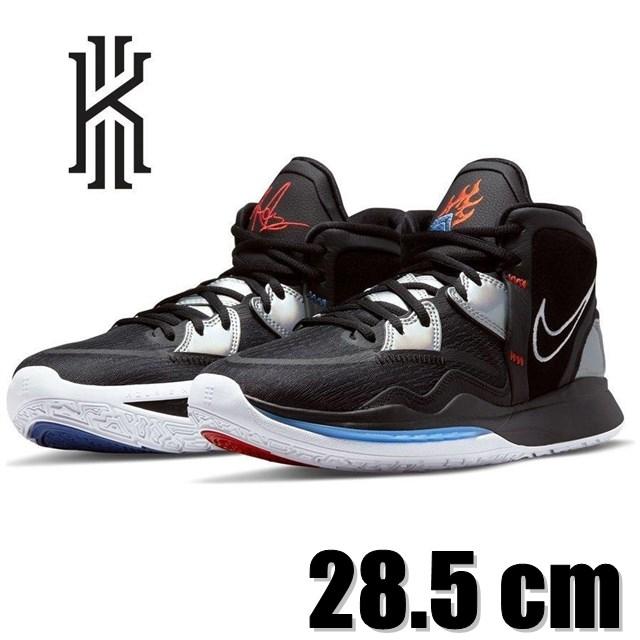 【99%OFF!】 カイリーインフィニティーEP 29cm 期間限定価格