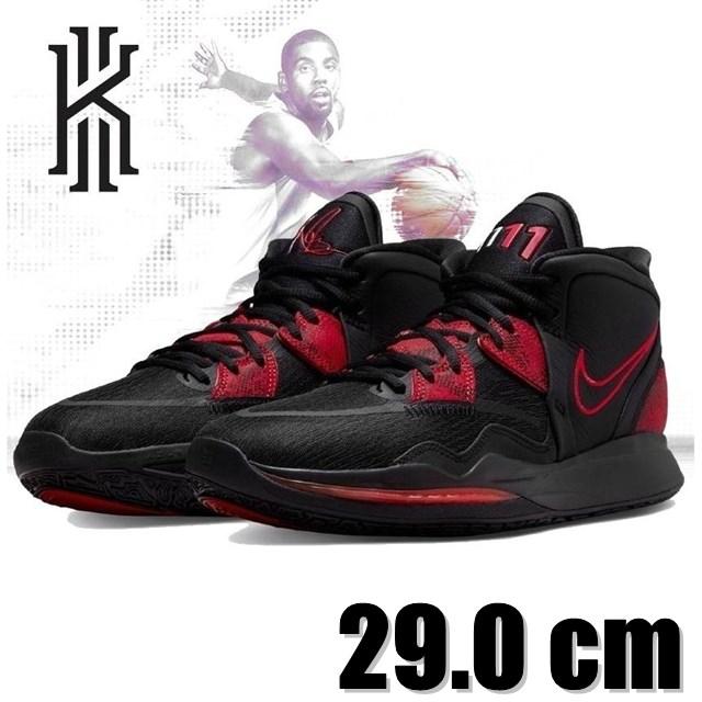 NIKE KYRIE INFINITY EP カイリー アービング ナイキ カイリー 8 インフィニティ 黒赤 EP #11 DC9134 004 NBA バスケ バッシュ カイリー 5cm EP #11 NBA