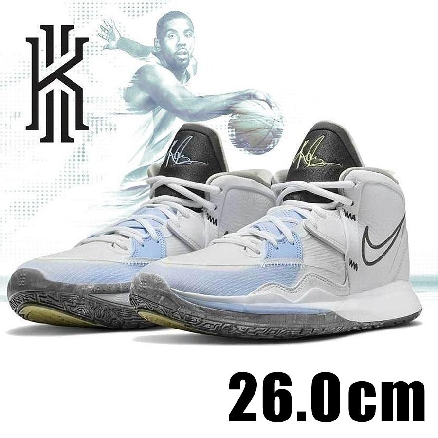 ナイキ カイリー 8 インフィニティ ホワイト ブルー 青 白 EP NIKE