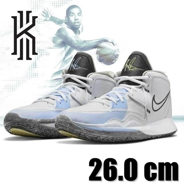 ナイキ カイリー 8 インフィニティ ホワイト ブルー 青 白 EP NIKE