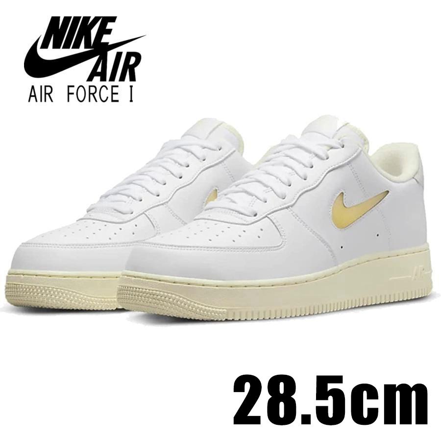 NIKE AIR FORCE 1 '07 LX  ナイキ エアフォース 1 07 ホワイト  AF1 DC8894｜metaballer｜05