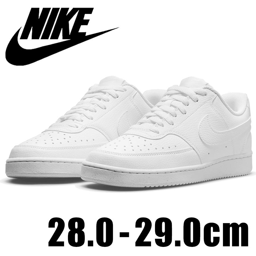 ナイキ NIKE コート ビジョン DH2987 100 LOW NN メンズ ホワイト 白 ローカット スニーカー