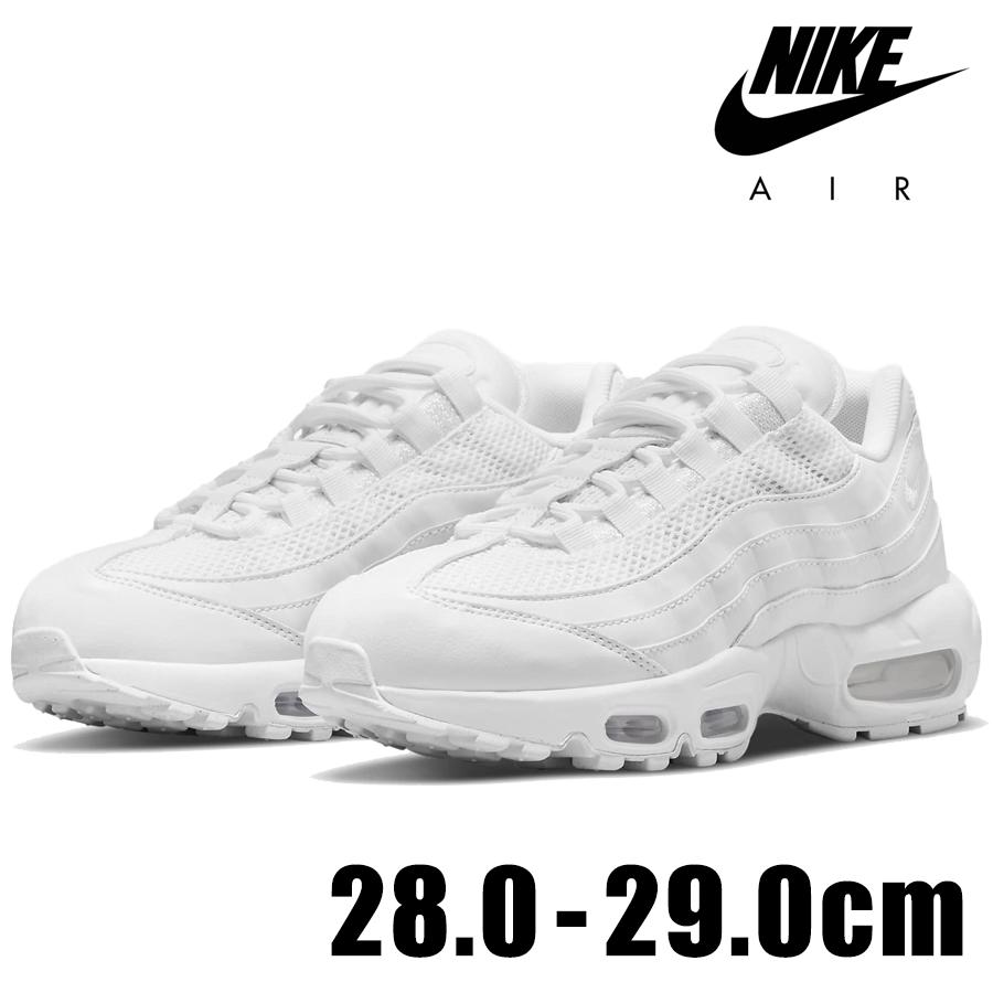 エア マックス 95 NIKE WMNS AIR MAX DH8015 100 メンズ エア マックス 95 NIKE WMNS AIR MAX DH8015 100 メンズ