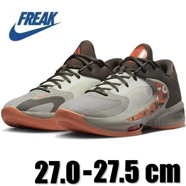 NIKE ZOOM FREAK 4 ナイキ ズーム フリーク 4 DJ6149 003 ブラウン バスケットボールシューズ バッシュ｜metaballer｜04