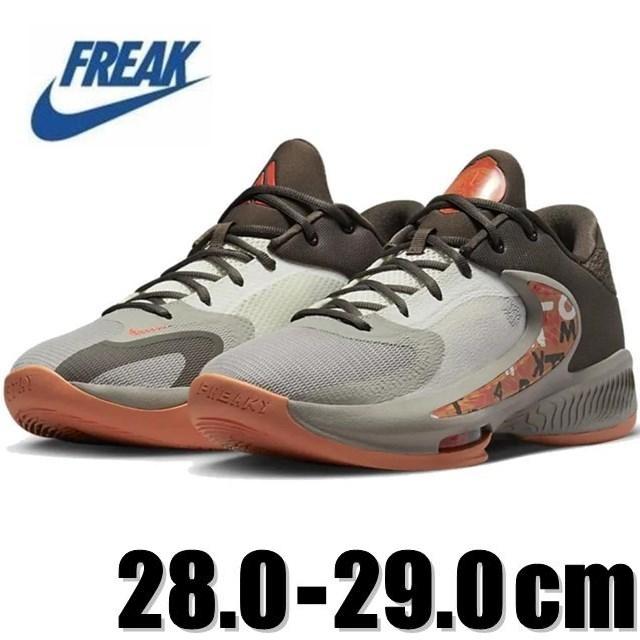 NIKE ZOOM FREAK 4 ナイキ ズーム フリーク 4 DJ6149 003 ブラウン バスケットボールシューズ バッシュ｜metaballer｜06