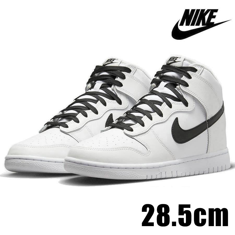 ダンク(NIKE) NIKE DUNK HIGH RETRO DJ6189 101 メンズ ダンク(NIKE) NIKE DUNK HIGH RETRO DJ6189 101 メンズ