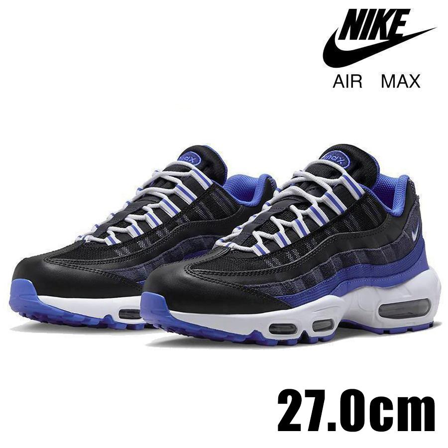 NIKE AIR MAX 95 DM0011 006 メンズ ブラック 黒 ブルー 青 ナイキ