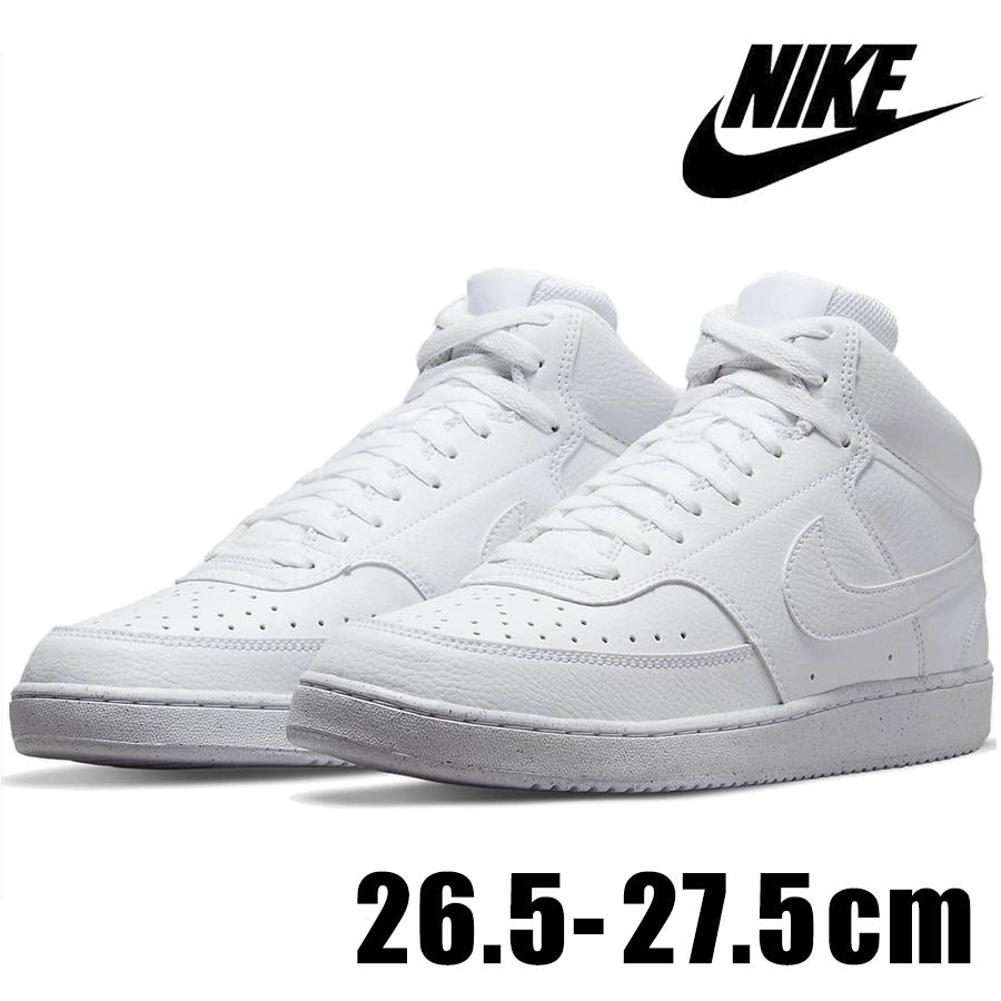 NIKE コート ビジョン DN3577 100 メンズ ホワイト 白 ナイキ ミッド カジュアル シューズ COURT VISION MID NN｜metaballer｜05