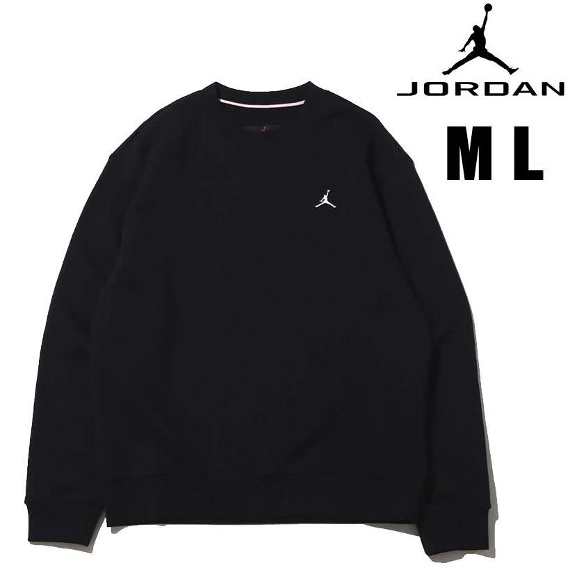 Jordan NIKE JORDAN BRAND ESS FLC DQ7521 010 ブラック 黒 Jordan NIKE JORDAN BRAND ESS FLC DQ7521 010 ブラック 黒