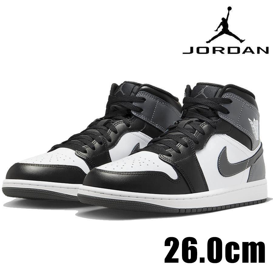エア ジョーダン 1 NIKE AIR JORDAN MID DQ8426 001 メンズ