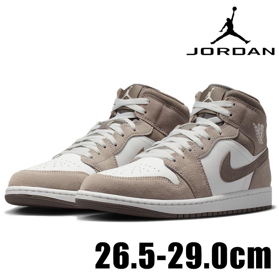 ナイキ ジョーダン NIKE JORDAN DQ8426-003 スニーカー エア ジョーダン 1 NIKE JORDAN MID DQ8426 003 スニーカー メンズ