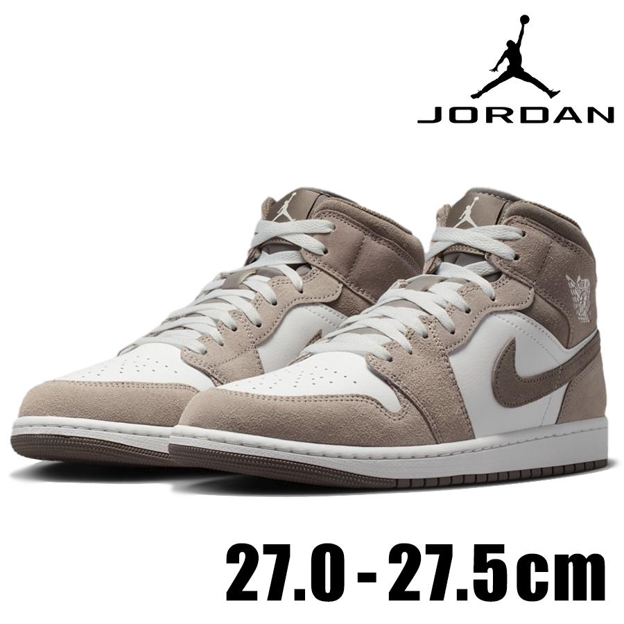 エア ジョーダン 1 NIKE JORDAN MID DQ8426 003 スニーカー メンズ