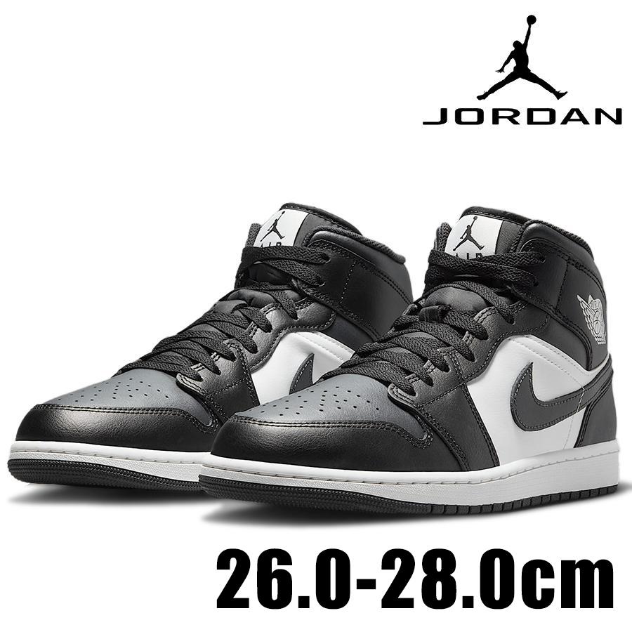 エア ジョーダン 1 NIKE AIR JORDAN MID DQ8426 010 ブラック 黒