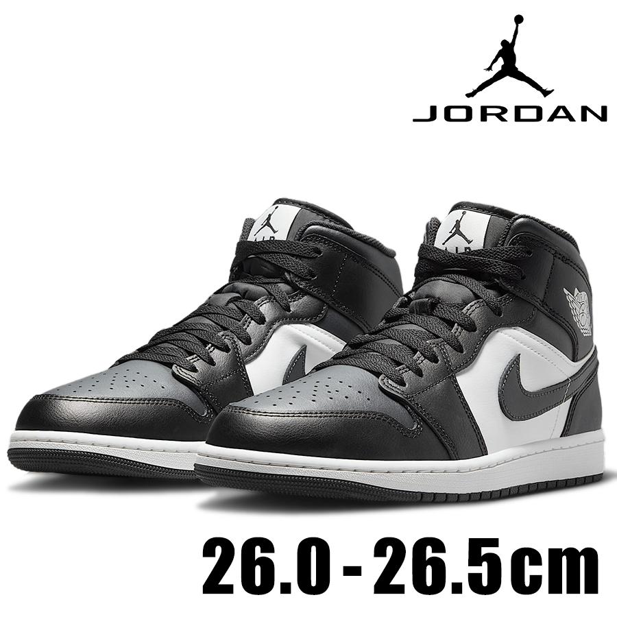 NIKE AIR JORDAN 1 MID ナイキ エアジョーダン1 MID DQ8426 2025年 5/9 発売】NIKE AIR JORDAN 1 MID “White/Rust Pink