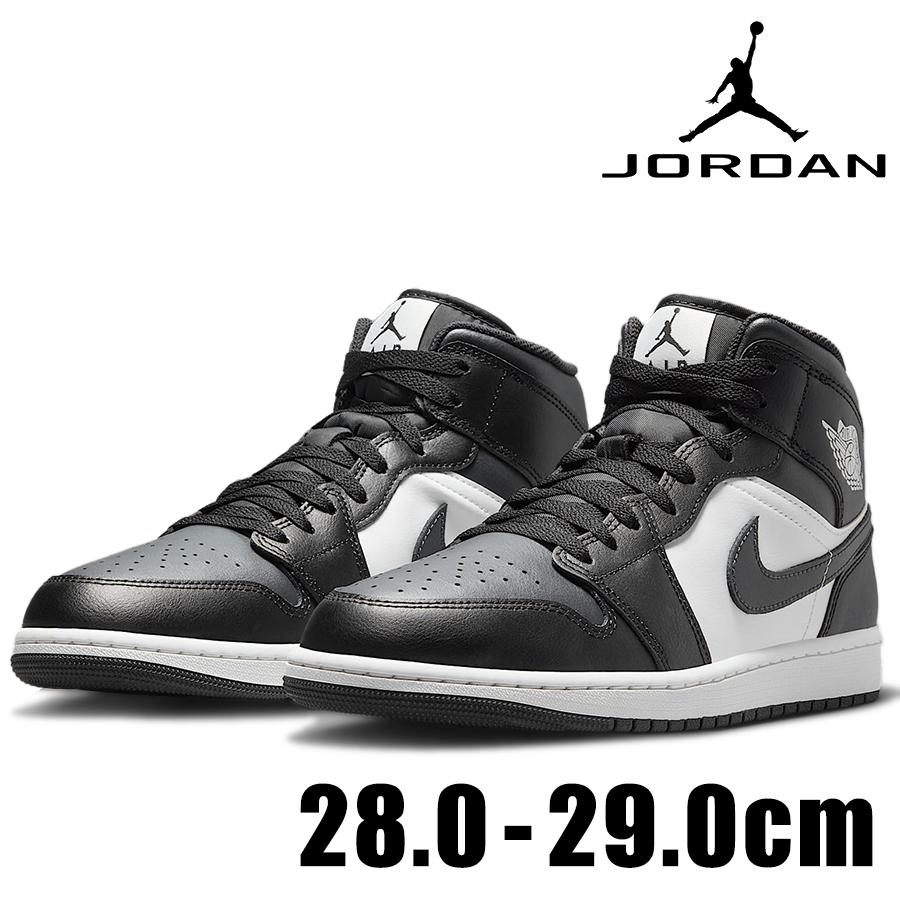 エア ジョーダン 1 NIKE AIR JORDAN MID DQ8426 010 ブラック 黒