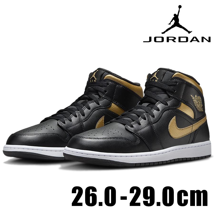 エア ジョーダン 1 NIKE AIR JORDAN MID DQ8426 071 メンズ エア ジョーダン 1 NIKE AIR JORDAN MID DQ8426 071 メンズ